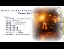【第18回東方ニコ童祭】ガールズ・イースタンドウェスト (Express Ver.)【ヒロシゲ36号 他】