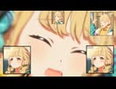 『一度だけSigSig』なんて言わなきゃよかったぁ～～～～！！