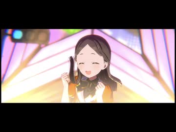 学マスMV 「Go My Way!!」 倉本千奈 （修正版上げ直しています）
