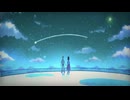 プラネタリウムの真実 |歌わせていただいた〖し〜やんᗦ↞◃〗