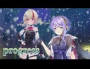 【VOCALOID６カバー曲】progress/浜崎あゆみ【結月ゆかり】