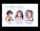 ［260719］ #本田未央 の クイズ・答えは１文字☆ 【検索ワードは何？】