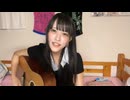 【さぼこ】今夜夢のバスに揺られている 街はまだ眠る 晴れた夜に輝く月 どこまでもついてくる♫