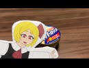 【第18回東方ニコ童祭】スーパーカップ……だと？