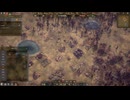 【 Endzone - A World Apart 】 #02