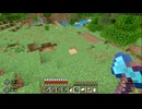 【マインクラフト】ソロクラ #498