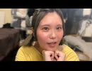 tako　(2026/7/18) みんな