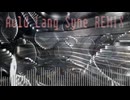 蛍の光　remix