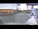 【GeoGuessr】九州おなじみのファミレス　ジョイフル全店舗マップ【A.I.VOICE2実況】