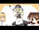 帰る途中でクッキーを全て食べてしまったUDK姉貴