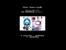 【歌ってみた】Chip Tears/ U-ji(霊長類P)【ma9o9ng-まくおんぐ-】