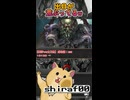 【TRPG】出目が荒ぶってるw【クトゥルフ神話TRPG/リプレイ動画】