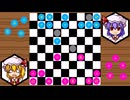 【第18回東方ニコ童祭】【実質初投稿】【ゆっくり実況】融壊駒で遊んでみた！