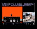2026年7月18日のシャンタンタジフ