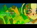 【歌ってみた】ジェンガ/40ｍP【ma9o9ng-まくおんぐ-】