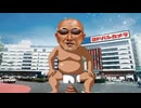 糞と小便で荒稼ぎ！　投稿者・転売糞土方
