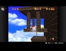 【実況】ルーレットで行き先を決めるスーパーマリオ64 プレイ Part.026