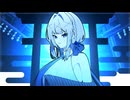 【零紜】トーテム【UTAUCover】