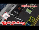 【第18回東方ニコ童祭】Night Strikers 【妖魔夜行】