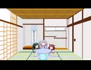 東北姉妹と同居人！！（仮）＃31　和風チキンステーキ椎茸と冷や奴