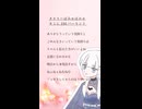 【歌ってみた】『きゃりーぱみゅぱみゅ - キミに100パーセント』
