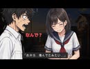 【限界】好きな子の前で、ウンコを我慢した結果…