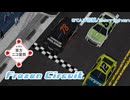 【第18回東方ニコ童祭】Frozen Circuit 【おてんば恋娘】