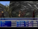 【FF7】トロフィーコンプ&やり込みプレイ【Part2131】