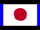 日出処さんと化した先輩BB
