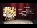 錦 6th album「プライベートシアター」XFD