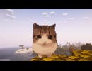 空前のダンダンディディディディブーム