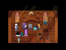 ［実況］お待たせいたしました皆様、今更です。【Part1】【DELTARUNE Chapter4】