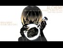 あさ asa - ALCHEMY 「カバー」