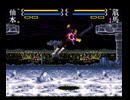 Yuu Yuu Hakusho Final - Makai Saikyou Retsuden (Tournament Mode)