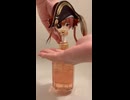 宝鐘マシャンプー