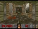 ドゥーム（PC）エピソード1デッドプレイスルーのひざの深さ