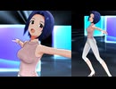 スタイリッシュあずさ 産声とクラブ ソロMV【ミリシタ/マイオンリースタイリッシュ】