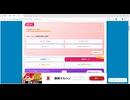 Quizoo クイズ・検定ムービー Part20