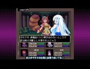 【WhiteCUL実況】東方 Artificial Dream in Arcadia【022】