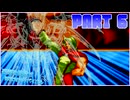 [多分狂上位]楽園を目指せ！　陣営対抗サバイバル　パート6[MUGEN]