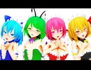 【第18回東方ニコ童祭】Re:メイド服バカルテットでポーカーフェイス