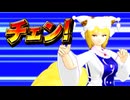 【東方MMD】２０２６年　ショート動画まとめ　その２【MMD紙芝居】