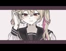 ゲンチアナ / LonePi - Coverd by あいら