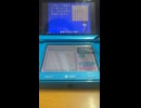 平成教育委員会DSムービー Part22