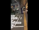久永小太郎　まーぼー&もみじといる時　若いギャル4人をコイキングと偽証しナンパするも失敗　ナンパシリーズ