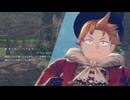 [紅の錬金術士と白の守護者]第24回(24-1) 植物の声