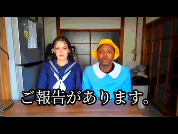 ダモジオン