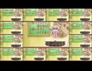 瀬戸の花嫁 ED 比較