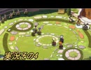 #43「悠久の時を経てダイスが導きカードが支配する世界へ　カルドセプト ビギンズ 」実況その4