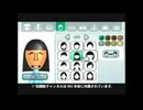 松岡修造 任天堂 ゲームCM